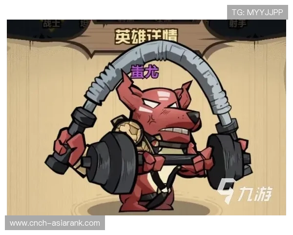 淘宝游戏王者猎人阵容推荐最强搭配解析助你轻松获胜